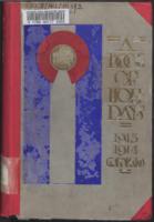 A book of holidays, 1913-14