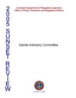 Dental Advisory Committee