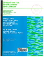 Irrigation practices and application efficiencies in Pakistan