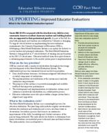 What is the state model evaluation system?