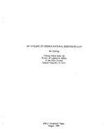 An outline of China's natural resources law