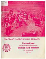 Annual report 1964