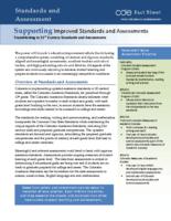 Supporting improved standards and assessments : transitioning to 21st century standards and assessments