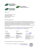 Regional Centers Task Force (RCTF) report, as recommended by the RCTF final report, issued December 23, 2015