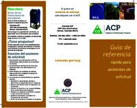 ACP Address Confidentiality Program guía de referencia rápida para asistentes de solicitud