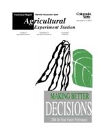 2004 dry bean variety performance trials